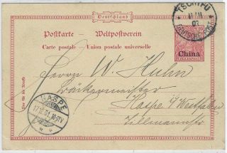 China German Post Offices 1901 10pf Stationery Chefoo To Germany