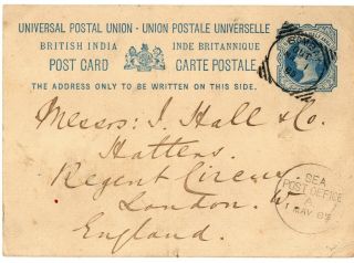 British India Post Card Bombay To England 1885 1 Anna Half Anna Imprinted Stamp