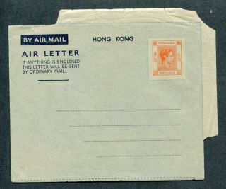 Old Hong Kong Gb Kgvi 40c Postal Stationery Aerogramme Airletter (6)