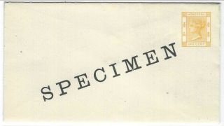 Hong Kong 1900 1c To 10c Stationery Envelopes Overprinted Specimen
