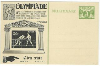 Netherlands 1928 3c Picture Stationery Card,  Boxing