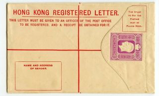 Hong Kong China Registration Envelope 10c,  F,  Kg V. ,  (c614)