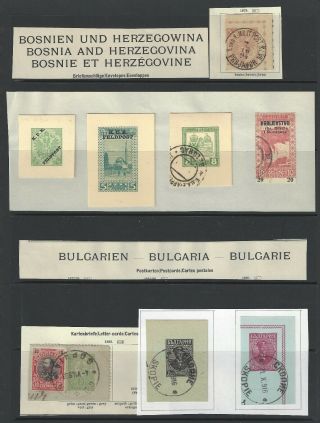 Bosnia & Bulgaria Prepaid Postcard 1900s A Group Of 8 Of Postage Stamps