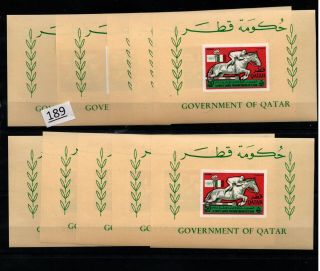 // 10x Qatar 1968 - Mnh - Imperf - Olympics - Currency