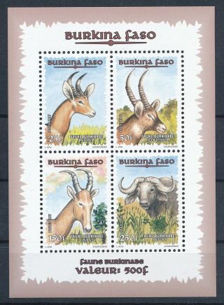 [i1700] Burkina Faso 1997 Fauna Good Sheet Very Fine Mnh