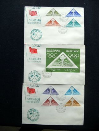 1964 United Arab Emirates Sharjah Olympic Games Tokyo Rare Fdc Cover Set Imperf