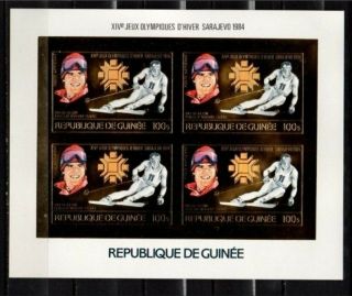Guinea 1984 Sport,  Olympic Games Gold Mnh Imperf.  Mi.  1010