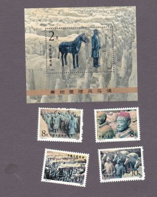 Prc China Stamps 1983 T88 Qin Terra - Cotta Figures - 4 Stamps & Sheet Mnh
