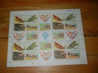 Stamp Sheet 1962 Christmas Reptiles 760 - 764