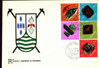 Geology Minerals And Fossils 1971 Mozambique 2 Fdc