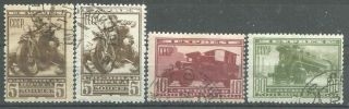 Russia / Ussr,  1932,  Sc E1 - E3,  Special Delivery,  Vars,  Full Set,  Cto,  Gum