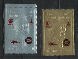 F0768 Fujeira Gold Silver De Gaulle Red Overprint Olympics Moscow Space 2bl Mnh