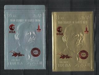 F0475 Fujeira Gold Silver De Gaulle Red Overprint Olympics Moscow Space 2bl Mnh