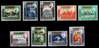 Aden Kathiri State Of Seiyun 1967,  Mi 99 - 107,  Jfk,  Kennedy,  Churchill,  Mnh