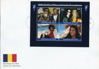 Chad 2018 Fdc Michael Jackson Janet 4v M/s Cover Music Celebrities Stamps