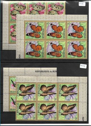 Smt,  1968,  Burundi Butterflies Set Of Nine Airmail Stamps,  Block Of 6,  Mnh