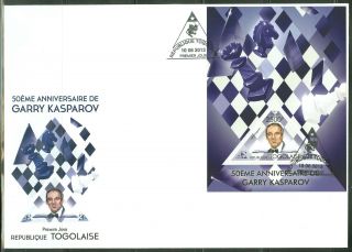 Togo 2013 50th Anniversary Garry Kasparov Chess Win Souvenir Sheet Fdc
