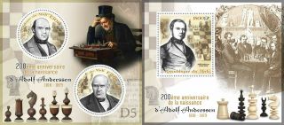 Chess Adolf Anderssen Schach Sports Games Mnh Stamp Set