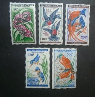 Early Set Birds Wildlife 50fr - 500fr Vf Mnh France Tchad Chad W102.  30 0.  99$