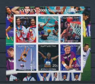 Lm90885 Kyrgyzstan 2000 Sydney Sports Olympics Imperf Sheet Mnh