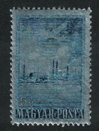 Hungary Airplane Stamp On Aluminium Foil 1955 Mnh Sg 1437 Mi 1449 Sc C167
