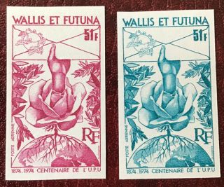 Wallis & Futuna - 1974 Centenary Of Upu,  2 Imperf Colour Proof Stamps,  Mnh