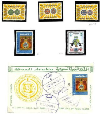 Saudi Arabia Boy Scouts Scott 377 - 79 621 Stamp & Fdc & 1295 Mnh 1966 - 2000