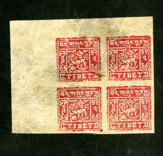 Tibet Stamps 16 Vf Block 4 Scott Value $56.  00