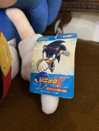 Rare Sega Sonic X The Hedgehog Japan 11” Plush fighters 4