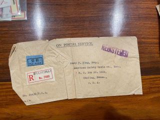 1948 China Shanghai To Usa Airmail Registered Cover