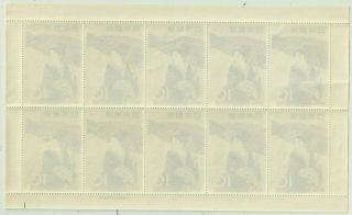 JAPAN Stamps: 1958 Philatelic Week.  Sheet of 10 MNH 2