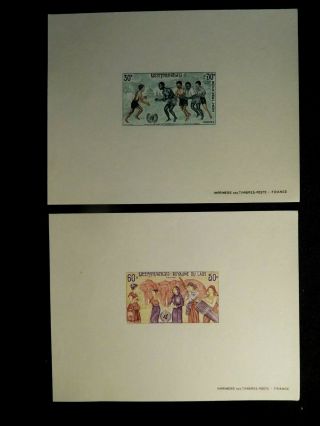 Laos Presentation Proof Stamp Sheet Set Scott 212 - 213 Mnh Rare Item