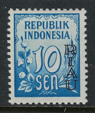 Indonesia Riau Archipelago Scott 3 1954 Regular Issue Mh Og Vf Cat $80
