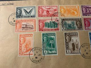 Sarawak 1950 - KGVI Complete Set of 15v.  FDC First Day Cover - VF RR 3