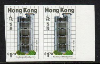 Hong Kong 1985 $1.  70 Bank H.  Q.  In A Fine Mnh Imperf Pair