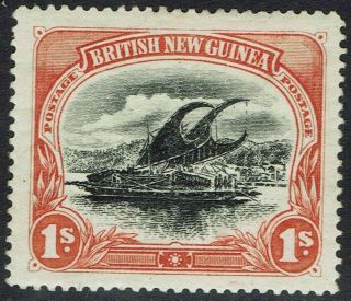 Papua 1901 Lakatoi British Guinea 1/ - Horizontal Wmk