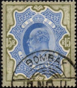 India 1902 - 11 Edward Vii 15r.  Blue & Olive - Brown Sg.  146 Cat:£55