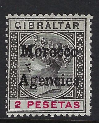 Morocco Agencies:1898 Opt On Gibraltar 2p Black And Carmine Sg8 Hinged