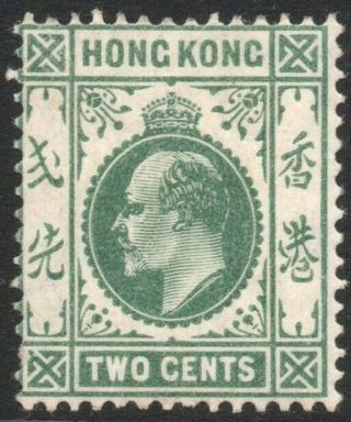 Hong Kong - 1904 - 06 2c Dull Green Sg 77 Mounted V42162