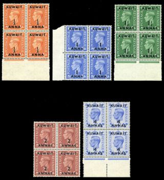 Kuwait 1950 Kgvi 5 Values In Mnh Blocks Of 4 Cat £61 ($72).  Sg 84 - 87,  89.