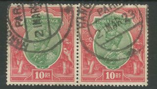 India Sg189 The 1913 Gv 10r Green & Scarlet (pair) In Burma