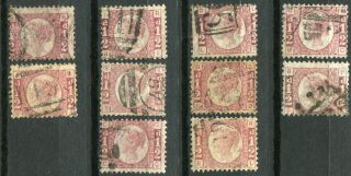 (947) 10 Very Good Sg48 Qv 1/2d Rose Red Plates 3,  4,  5,  6,  11,  12,  13,  14,  19,  20