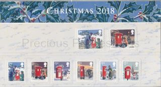 Gb Presentation Pack 563 2018 Christmas Letter Post Boxes