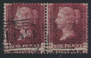 1880 Qv Sg45 1d Lake Red Pair With Substantial Perf Shift Vfu Full Perfs (411)