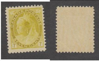 Canada 7 Cent Queen Victoria Numeral Stamp 81 (lot 18545)