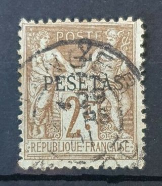 Morocco French Offices 1891 - 1900 2 P On 2 Fr Yvert 8 Cv €260