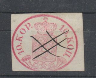 Finland 1856 - 59,  10k Rose,  Pen Cancel