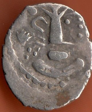 India 1500 Years Old Extremely Rare Silver Sassanian Pala King Portrait Coin 396