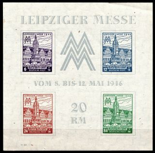 Germany - 1946 Leipziger Messe Sheet Crease Top Right - Never Hinged