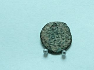 Biblical Coin Of Jews King John Hyrcanus I,  135 - 104 Bce.  Judaea.  13 Mm;1.  51g.  Fine